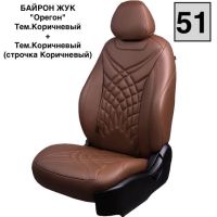Чехлы Премиум Экокожа Байрон Президент|Жук на Chevrolet Cruze 2009-2015 г.в.