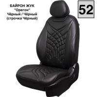 Чехлы Премиум Экокожа Байрон Президент|Жук на Chevrolet Cruze 2009-2015 г.в.