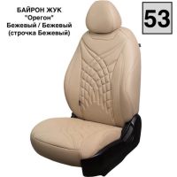 Чехлы Премиум Экокожа Байрон Президент|Жук на Chevrolet Cruze 2009-2015 г.в.