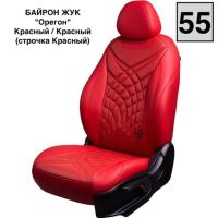 Чехлы Премиум Экокожа Байрон Президент|Жук на Chevrolet Cruze 2009-2015 г.в.