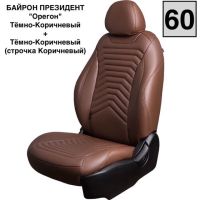 Чехлы Премиум Экокожа Байрон Президент|Жук на Chevrolet Cruze 2009-2015 г.в.