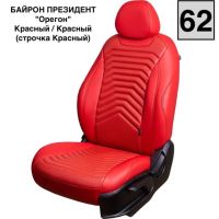 Чехлы Премиум Экокожа Байрон Президент|Жук на Chevrolet Cruze 2009-2015 г.в.