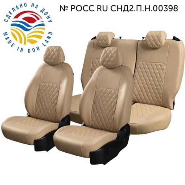 Чехлы Экокожа Турин Ромб на Lifan X60 2012-2018 г.в. Чехлы Экокожа Турин Ромб на Lifan X60 2012-2018 г.в.