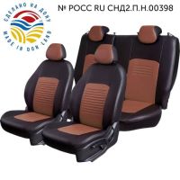 Чехлы Экокожа Турин Классик на Citroen C-Elysee 2013-2021 г.в.