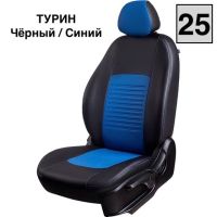 Чехлы Экокожа Турин Классик на Citroen C-Elysee 2013-2021 г.в.