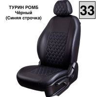 Чехлы Лорд на Lada (ВАЗ) 2131, Нива, с 11.2019, 5 дверей