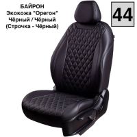 Чехлы Лорд на Lada (ВАЗ) 2131, Нива, с 11.2019, 5 дверей
